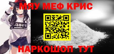 Альфа ПВП Дубна