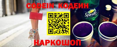 Альфа ПВП Дубна