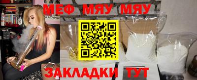 ПСИЛОЦИБИНОВЫЕ ГРИБЫ Донецк