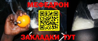 Альфа ПВП Дубна