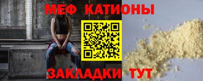ПСИЛОЦИБИНОВЫЕ ГРИБЫ Донецк