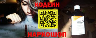 ПСИЛОЦИБИНОВЫЕ ГРИБЫ Донецк