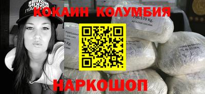 эйфоретик Донской