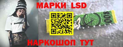 эйфоретик Донской