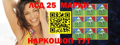 ПСИЛОЦИБИНОВЫЕ ГРИБЫ Донецк