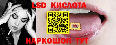 эйфоретик Донской