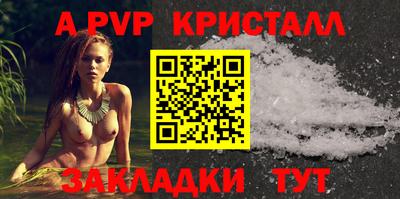 эйфоретик Донской
