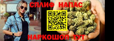 эйфоретик Донской