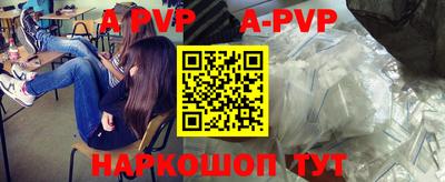 ПСИЛОЦИБИНОВЫЕ ГРИБЫ Донецк