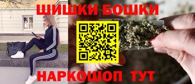 эйфоретик Донской