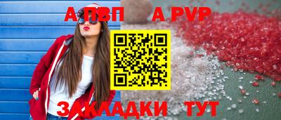 ПСИЛОЦИБИНОВЫЕ ГРИБЫ Донецк