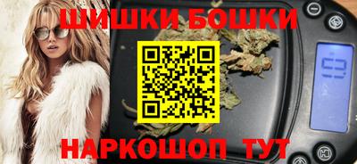 эйфоретик Донской