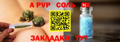 ПСИЛОЦИБИНОВЫЕ ГРИБЫ Донецк