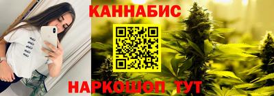 эйфоретик Донской
