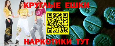 Альфа ПВП Дубна