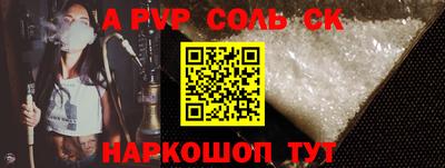 ПСИЛОЦИБИНОВЫЕ ГРИБЫ Донецк