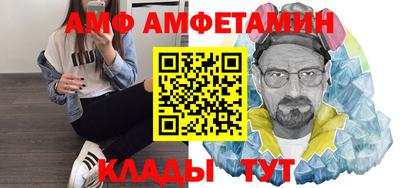 ПСИЛОЦИБИНОВЫЕ ГРИБЫ Донецк