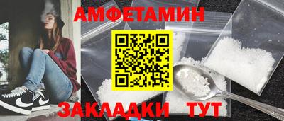 Альфа ПВП Дубна