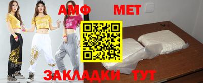Альфа ПВП Дубна