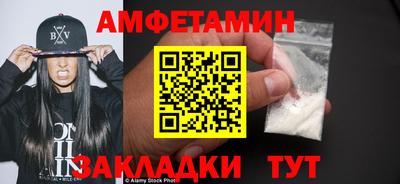 Альфа ПВП Дубна
