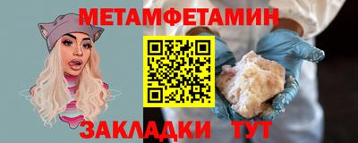 Альфа ПВП Дубна