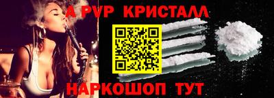 ПСИЛОЦИБИНОВЫЕ ГРИБЫ Донецк