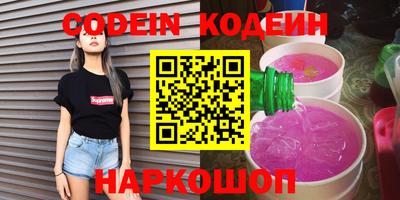 Альфа ПВП Дубна