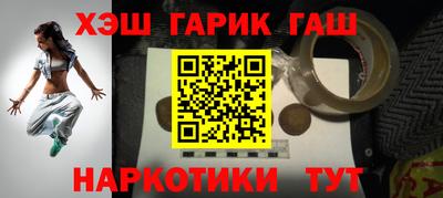эйфоретик Донской