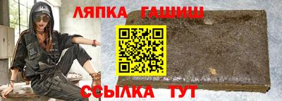 ПСИЛОЦИБИНОВЫЕ ГРИБЫ Донецк