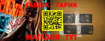 дурь Иваново