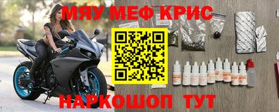 ПСИЛОЦИБИНОВЫЕ ГРИБЫ Донецк
