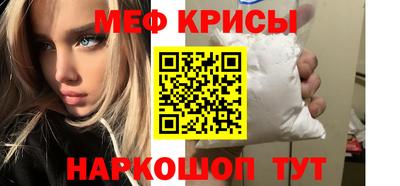 эйфоретик Донской