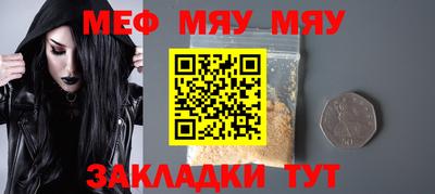 ПСИЛОЦИБИНОВЫЕ ГРИБЫ Донецк