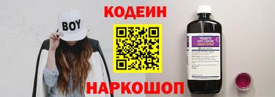 эйфоретик Донской